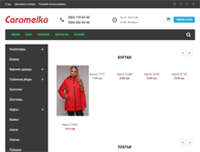 Tablet Screenshot of caramelka.net
